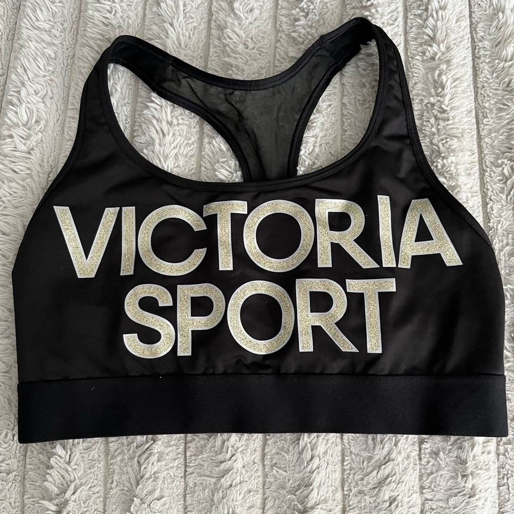 Victoria's Secret Black and Silver Sports Bra